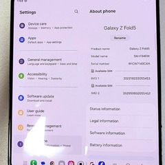 美品 Samsung Z Fold 5｜512gb｜SIMフリーの画像