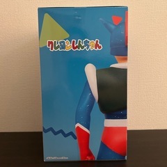 【レア】 ㊙️10個まとめ買いでこちら無料で差し上げますキャンペーン クレヨンしんちゃん アクション仮面 フィギュアの画像
