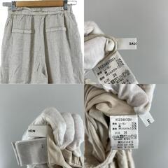 美品 saloon サルーン イージーパンツ 無地 秋冬 AW パンツ レーヨン ベージュ レディース 36【古着】【中古】【送料無料】の画像