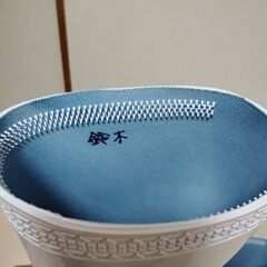長靴　アキレス ハイルクスホワイト 耐油 ホワイトの画像