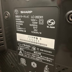 SHARP テレビ　26インチの画像