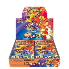 ポケモンカードゲーム スカーレット&バイオレット 強化拡張パック 熱風のアリーナ BOX　おもちゃの画像