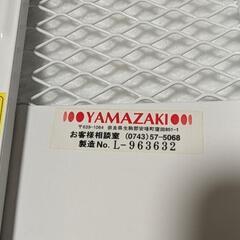 アイロン台　山崎の画像
