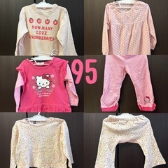 90〜100女の子 の画像