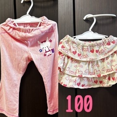 90〜100女の子 の画像