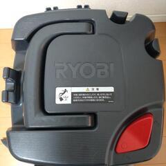 RYOBI VC-1100 集じん機の画像