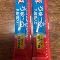 猫　チュール　餌　まとめ売りの画像