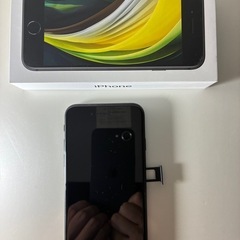 iPhone SE2「ブラック」フルセット64GB(￣▽￣)白ロムの画像