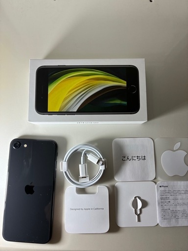 ∀￣)白ロム！iPhone se1本体フルセット「バッテリー交換新品済み」