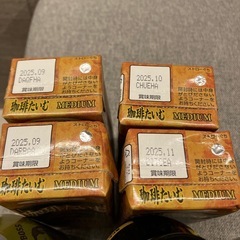 缶コーヒー　7本セット　の画像