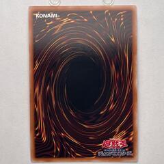 SR スーパーレア ハーピィ・パフューマー KONAMI コナミ 遊戯王 Yu-Gi-Oh! QCCP-JP123  トレーディングカード【中古】【送料無料】の画像