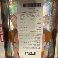 POPMARTクライベイビー SHINY シリーズ 人形 ピンク Crybabyの画像