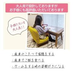 回転式座椅子の画像
