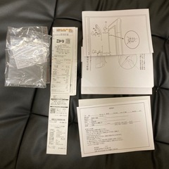 ソファ、黒、大型の画像