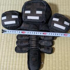 マイクラリュック＆ぬいぐるみ2点セットの画像