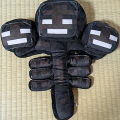 マイクラリュック＆ぬいぐるみ2点セットの画像