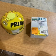 プリムス エクスカイザ EX-ULT-2Aの画像