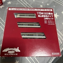 鉄道模型115系３両セットジャンクの画像
