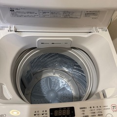 洗濯機　7.0kgの画像