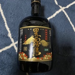 お酒の画像