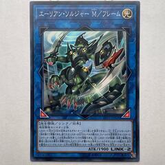 遊戯王のカードいらないので安く売ります 遊戯王 カードゲーム(おもちゃ)の中古が安い！激安で譲ります
