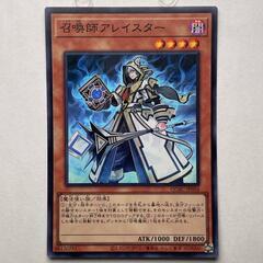 遊戯王のカードいらないので安く売ります 遊戯王カード未開封BOX買取強化中！ 勢いで買い過ぎたボックス