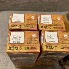 缶コーヒー　8本セット　の画像