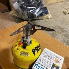 プリムス エクスカイザ EX-ULT-2Aの画像