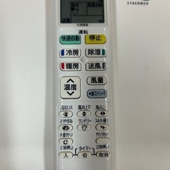 【標準工事費込み】ダイキンエアコン6畳用 2019年製の画像
