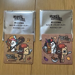 NeCo壱✕モンスターハンターのコースター２枚の画像
