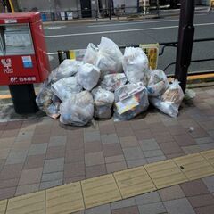 【三河島駅】【月約2万円】【週4日×朝1時間】マンション清掃/未経験者可～日払い可 の画像