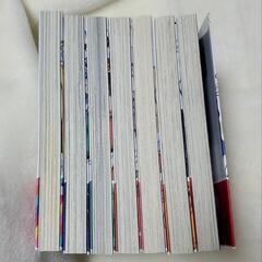 メイドインひっこみゅ〜ず　全7巻の画像
