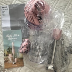 BRUNO マルチスティックブレンダーの画像
