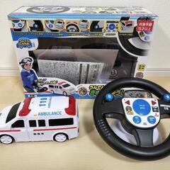 うんてんしゃお　救急車　ラジコンの画像