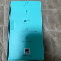 ロジクール　トラックボールマウスの画像