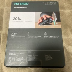 ロジクール　トラックボールマウスの画像