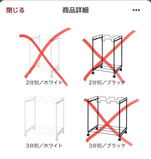 ［ 分別ダストワゴン タワー / 蓋無し/ 目隠し / 3分別 ］山崎実業 tower キッチン ゴミ箱 ごみ箱 ダストボックス ゴミ袋ハンガー フタ無し 分別 ゴミ袋ホルダー キャスター付き レジ袋ホルダー 白 おしゃれ カウンター下