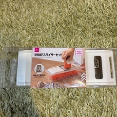 SWAYｽﾗｲｻｰｾｯﾄ、使い捨て弁当箱、他に色々新品未使用から中古までの画像