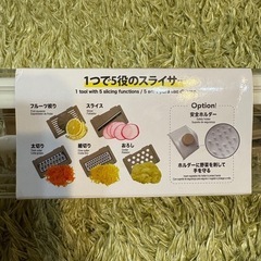 SWAYｽﾗｲｻｰｾｯﾄ、使い捨て弁当箱、他に色々新品未使用から中古までの画像