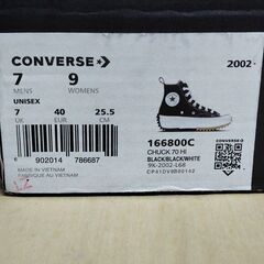 🉐🌈未使用 コンバース Converse Run Star Hike🌈25.5cmの画像