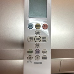【標準工事費込み】アイリスオーヤマエアコン6畳用　2021年製の画像
