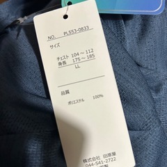 tシャツの画像