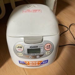 象印　3合　炊飯器　コーヒーメーカーの画像