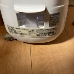 象印　3合　炊飯器　コーヒーメーカーの画像