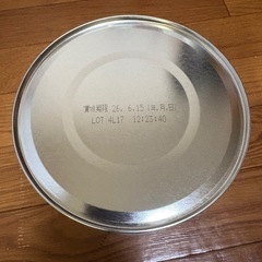 粉ミルク　ぴゅあの画像