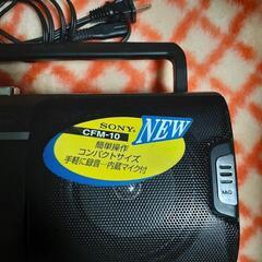 ラジカセですの画像