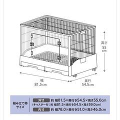 小動物用ケージ　クリアフロント80の画像