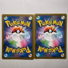 R レア フラージェス POKEMON ポケモン ポケモンカード Pokemon Card S6a 039/ 069 トレーディングカード 2枚まとめ【中古】【送料無料】の画像