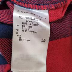 【超美品】レディースチェックシャツ Fサイズの画像