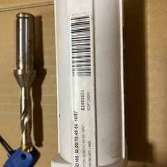 セコツール　クラウンロックSD105の画像